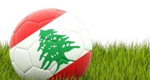 المرحلة السابعة من الدوري اللبناني: قمة بين الأنصار والعهد والسلام لاستعادة نغمة الانتصارات